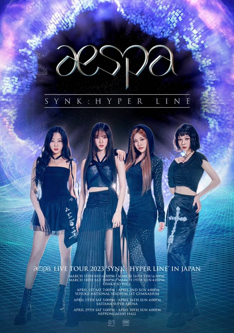 Mixed media feed | aespa(JP) | LINE Official Account