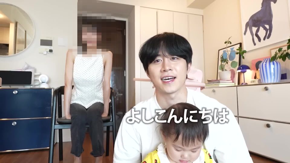 かの/カノックスター | LINE Official Account