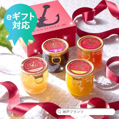神戸フランツ | LINE Official Account