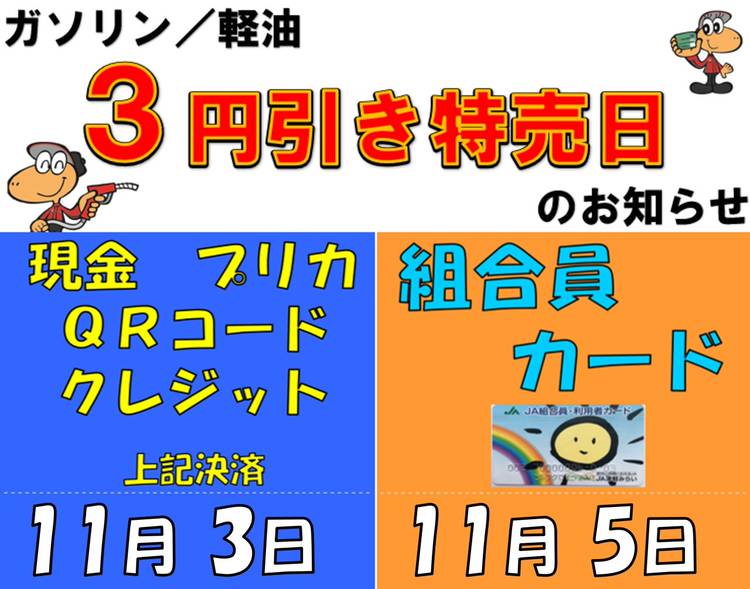 める☺︎平日毎日発送！ w750?0