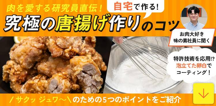 味の素 - 専用です❤︎ Mixed media feed | AJINOMOTO | LINE Official Account