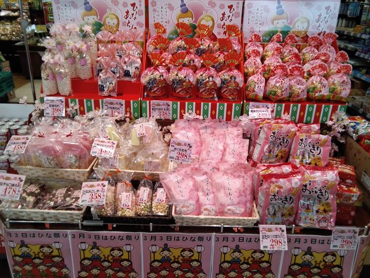 Mixed media feed | フードウェイ中間店 | LINE Official Account
