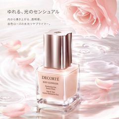 DECORTÉ | LINE Official Account