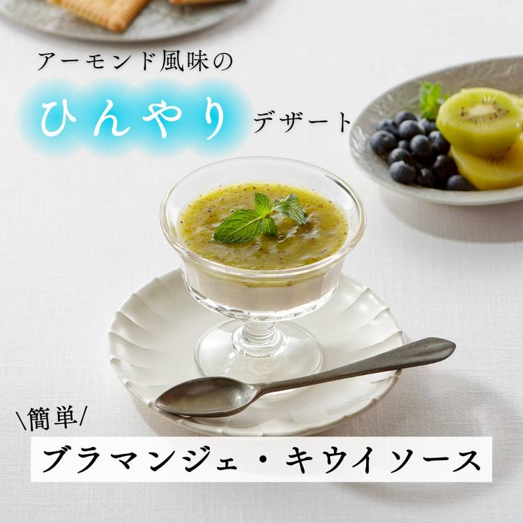 一条工務店 グッズまとめ 充実！？の標準仕様について紹介～一条工務店「i-smartⅡ