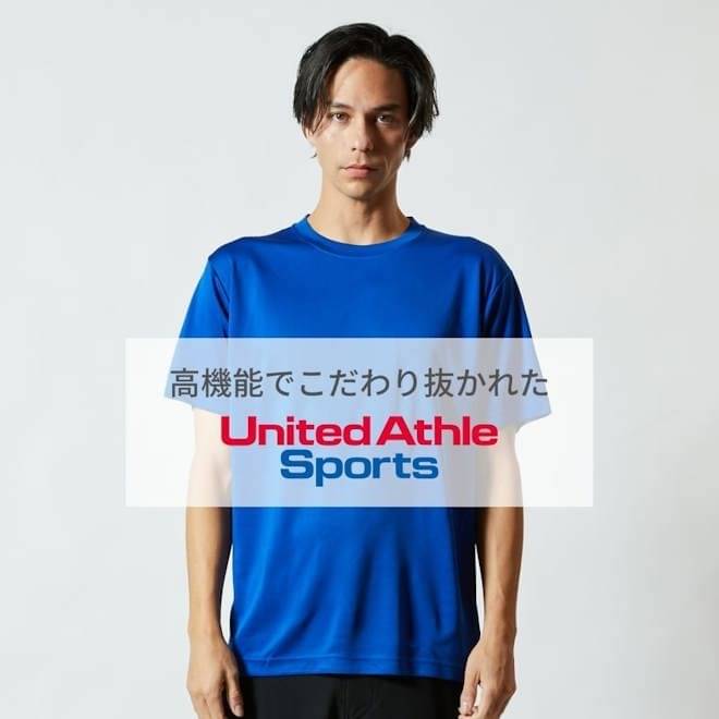 tシャツ通販 販売 tshirt.st クーポン