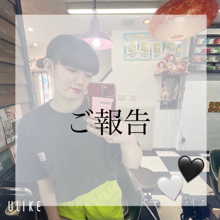 フリースタイル | LINE Official Account