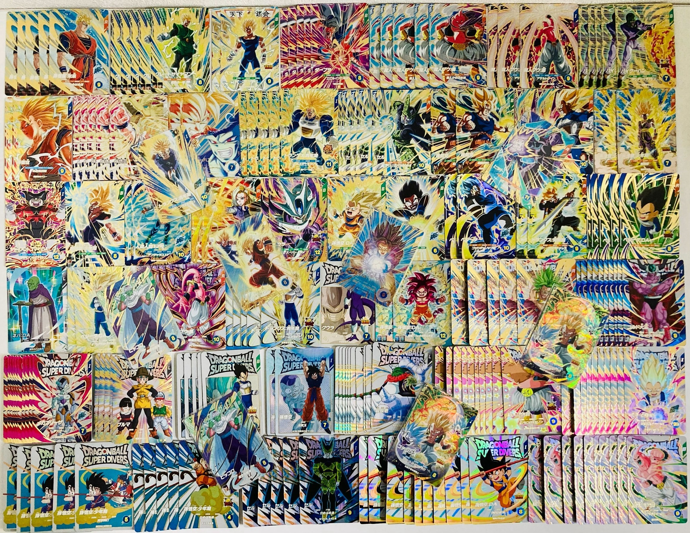 🔥イベント情報🔥本日11月2日20時より！！【スーパー