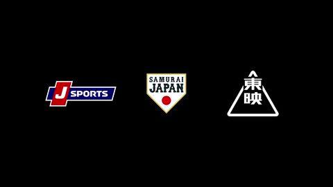 野球日本代表 侍ジャパン | LINE Official Account 野球日本代表 侍ジャパン | LINE Official Account