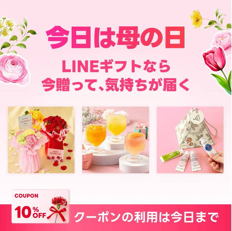 完売の品1点限り♡未使用　新作トナカイのかわいいスタンプ&ダイ　スタンピンアップ Mixed media feed | LINEショッピング | LINE Official Account