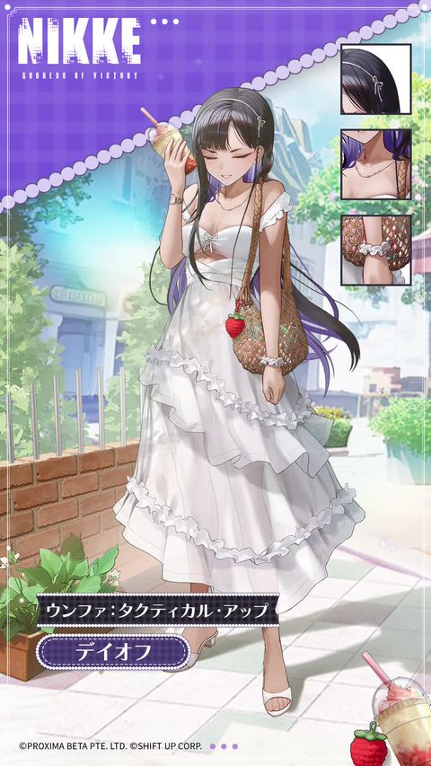 勝利の女神：NIKKE 公式 | LINE Official Account