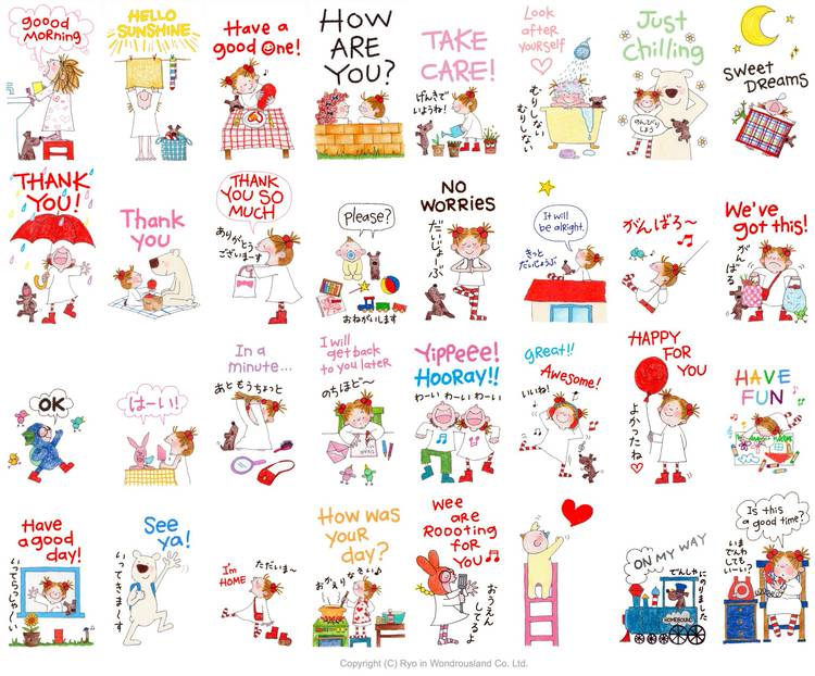 Mixed media feed | COCOちゃん | LINE Official Account