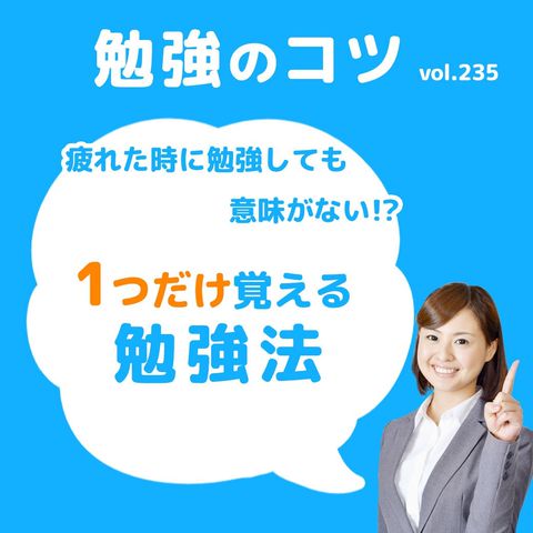 九州家庭教師協会 パスロード 九州家庭教師協会 パスロード 九州家庭教師協会 パスロード 九州