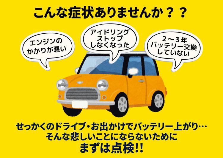 Ezbuy公式アカウント01さん専用 Mixed media feed | スタシオン名瀬 | LINE Official Account