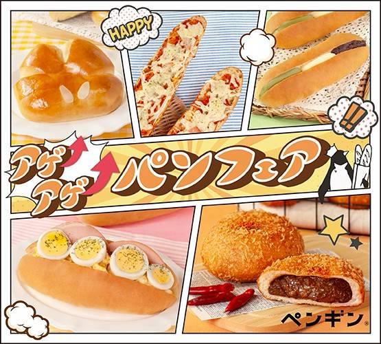 【めいさん専用】【新品未開封】フランキンセンス ペパーミント Fazer ファッツェル ムーミン ペパーミントキャンディー 120g 個包装