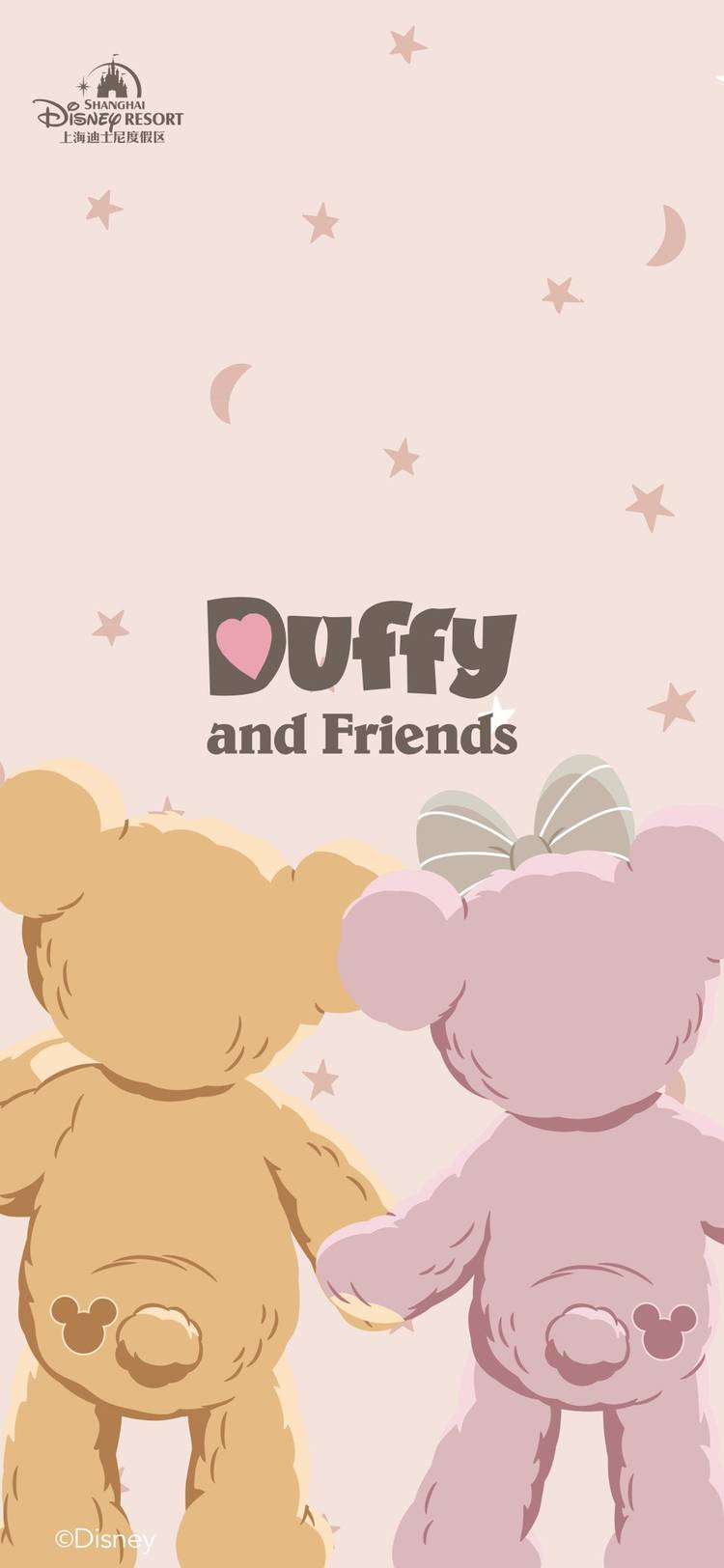 Mixed media feed | さくらこのDuffy's House | LINE Official