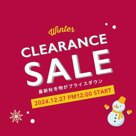 キムラタンオンラインストア | LINE Official Account