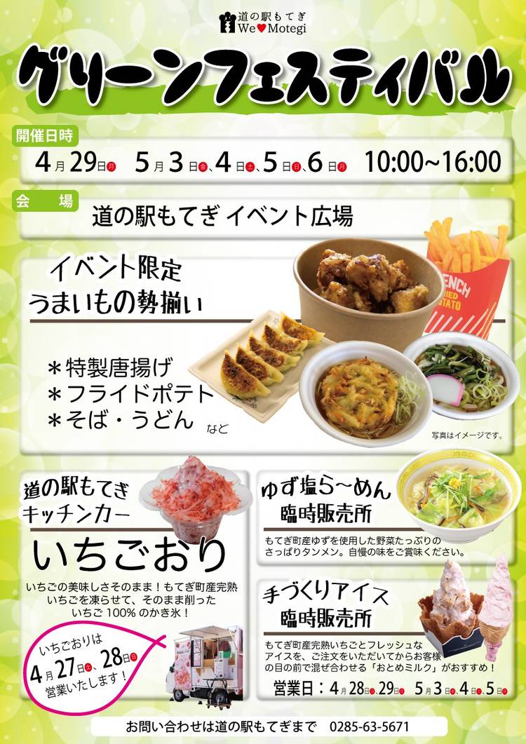 増稿最近 蔬菜園芸全書 上・下 喜田茂一 西ヶ原刊行会 蔬菜 蔬菜