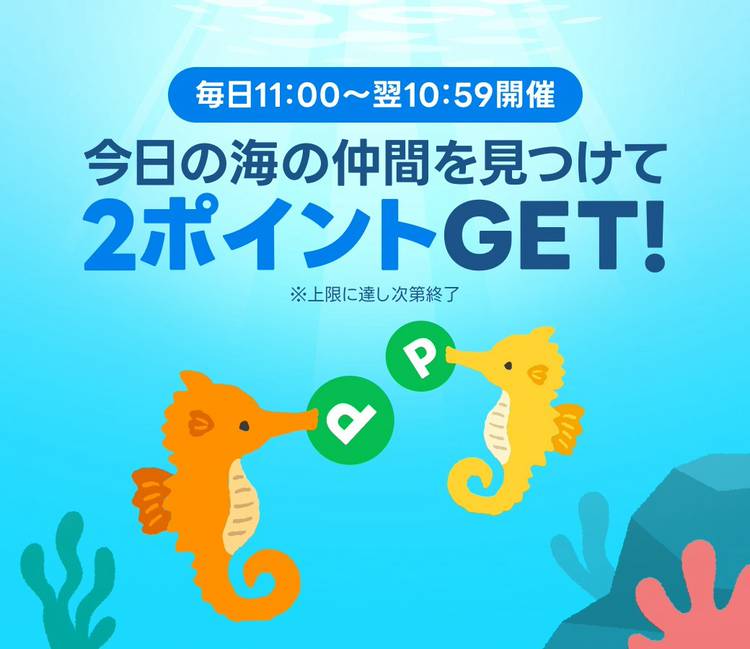 りお “How Sweet” LINE MUSIC 当選品 ダニエル りお “How Sweet” LINE MUSIC 当選品 ダニエル りお様専用 “How