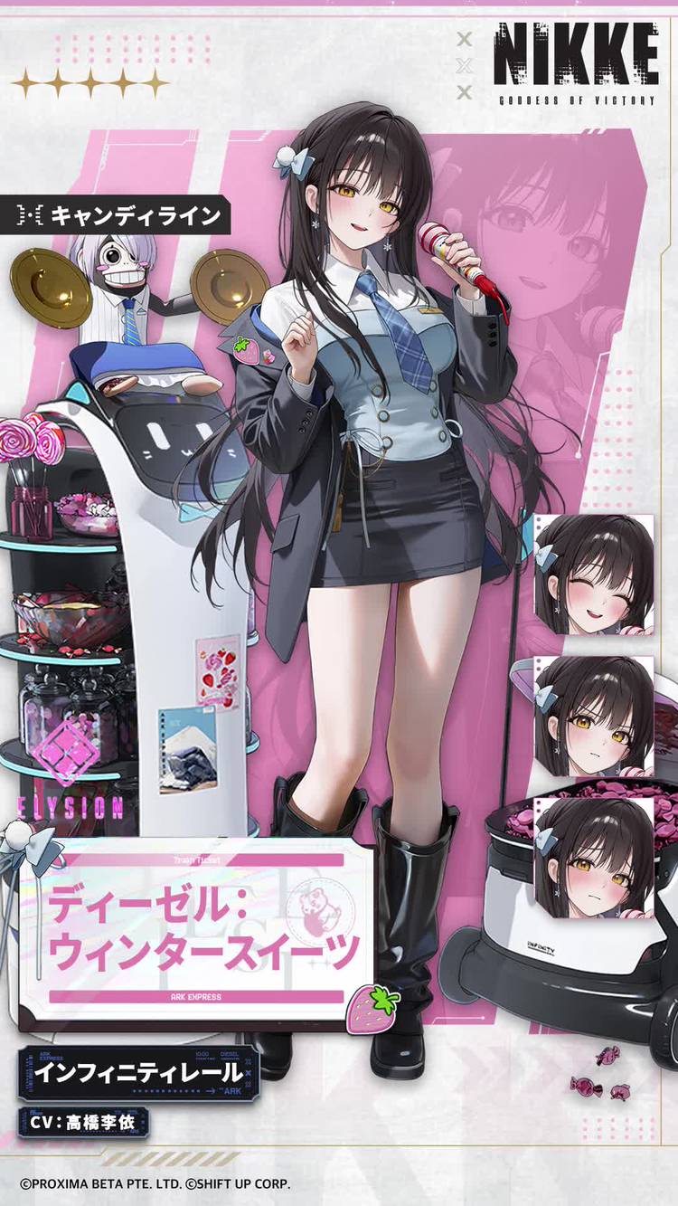 Mixed media feed | 勝利の女神：NIKKE 公式 | LINE Official Account