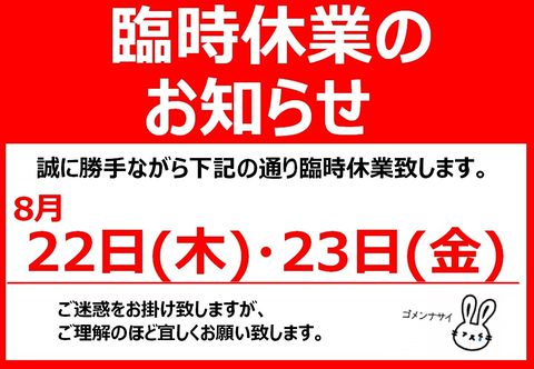 K-shop静岡本店 JEKCA商品が駿河屋にて販売開始】 | 【公式】JEKCA（ジェッカ