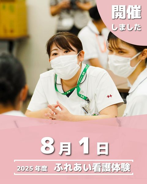 佐賀県好生館看護学院直前対策合格セット42セット 佐賀県好生館看護学院直前対策合格セット42セット
