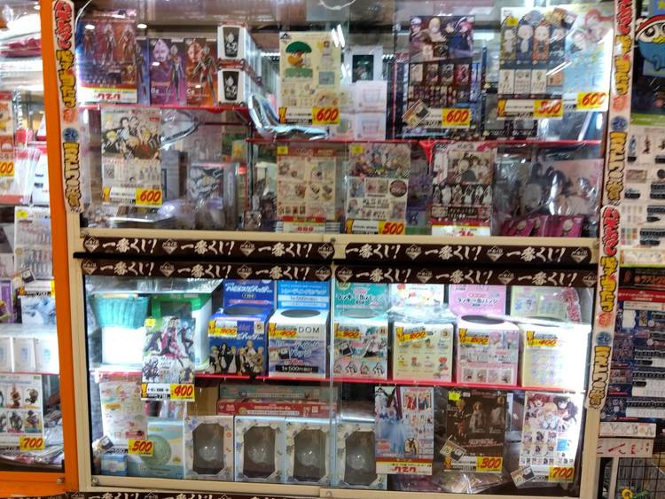 Mixed media feed | MEGAドン・キホーテ四日市店 | LINE Official Account
