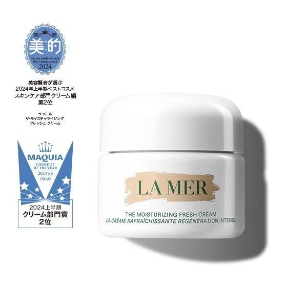 Mixed media feed | LA MER | LINE Official Account