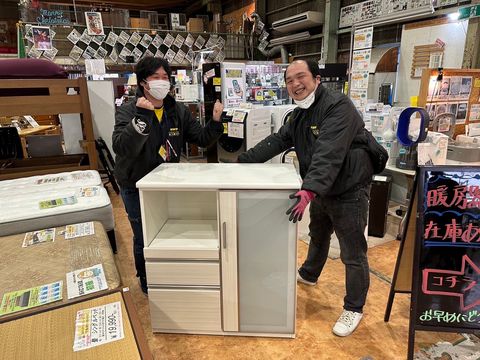 愛品館 市原店 | LINE Official Account