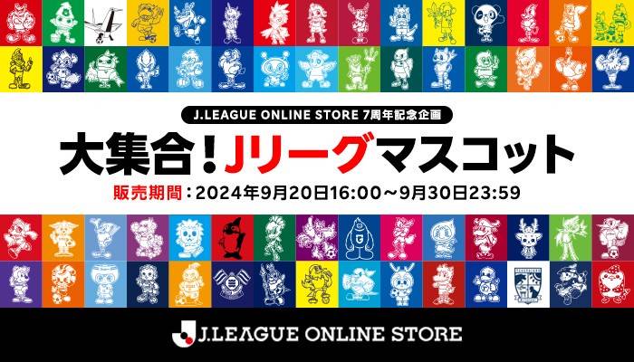 Mixed media feed | J.LEAGUE（Jリーグ） | LINE Official Account