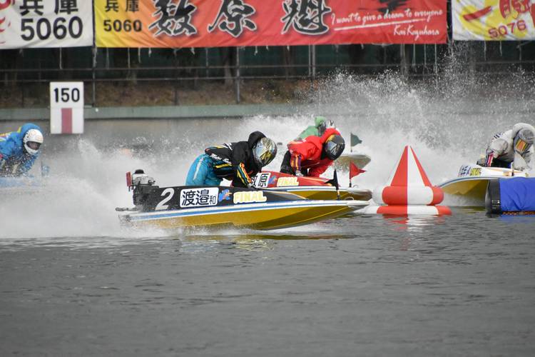 ボートレース 今泉友吾 サイン入 応援タオル Mixed media feed | ボートレース多摩川 | LINE Official Account