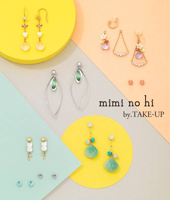 TAKE-UP 横浜そごう店 | LINE Official Account