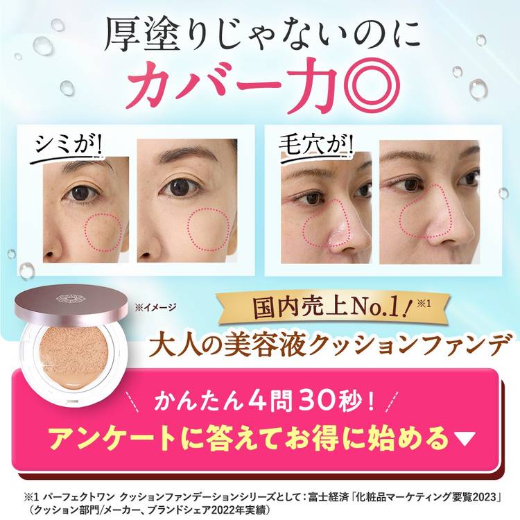 【のんちゃん】オッペン6点 のんちゃん様専用】オッペン6点 【公式通販】