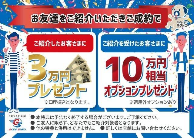 Holywings©さんの専門ページ Calwing213motoring | GRAND WAGONEER Satin Black Wrap with