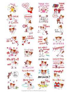 COCOちゃん | LINE Official Account