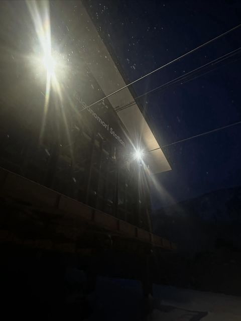 栂池高原スキー場 | LINE Official Account