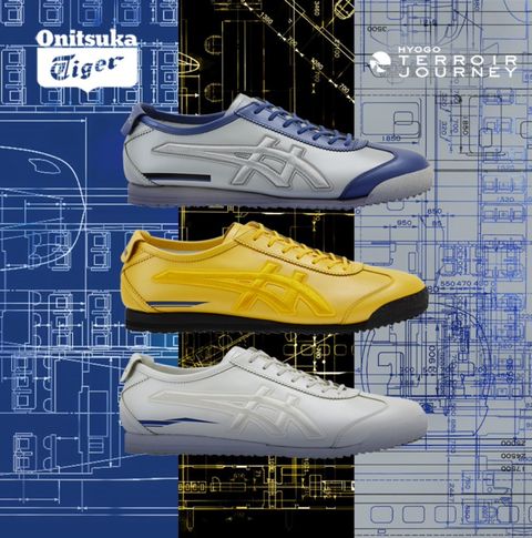 Onitsuka Tiger | LINE Official Account