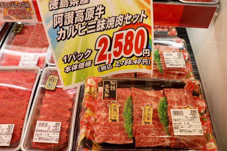 Mixed media feed | キョーエイ | LINE Official Account