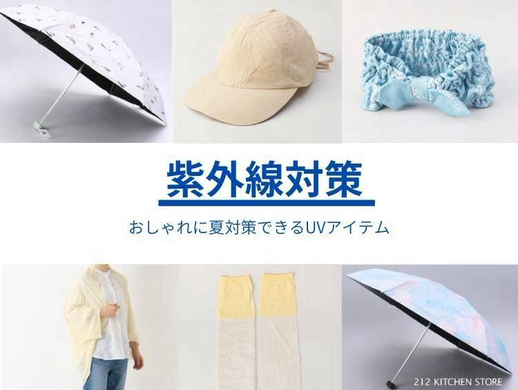 Mixed media feed | ワールド | LINE Official Account