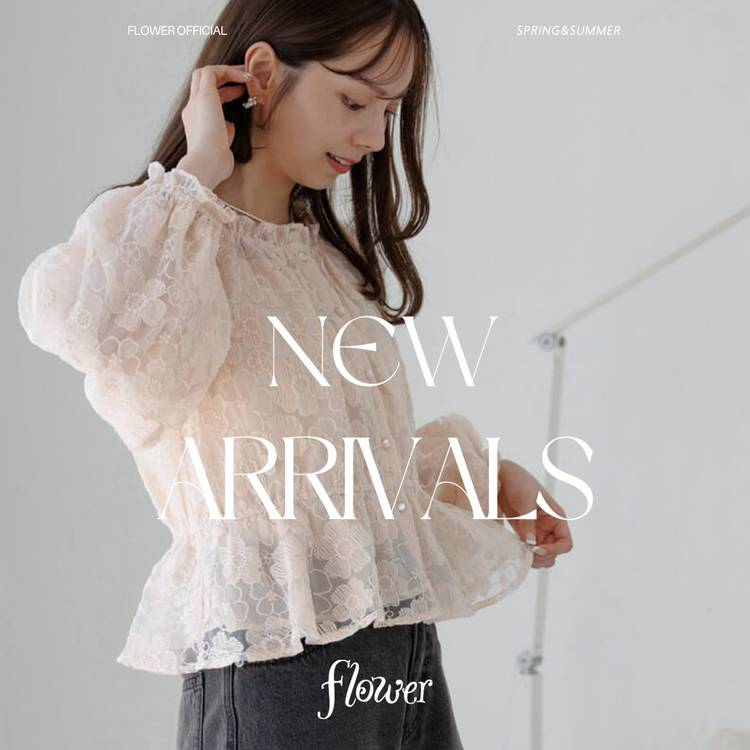 １点限り♡未使用　スタンピンアップ　ガーデニングスタンプ&ダイ 未使用 スタンピンアップ ガーデニングスタンプ&ダイ 2025年最新