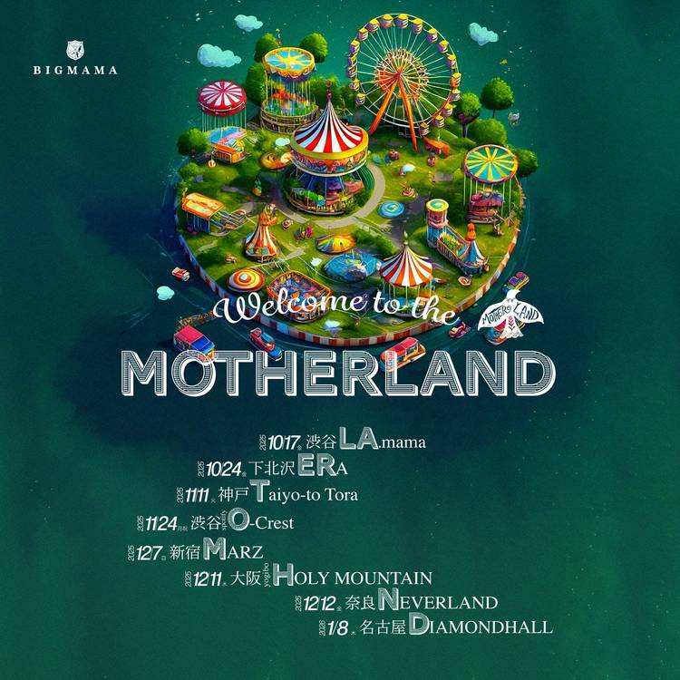 mamamamamaです SURT×BIG JOHN 加工ストレッチデニムパンツMXSR01M MXSR01M