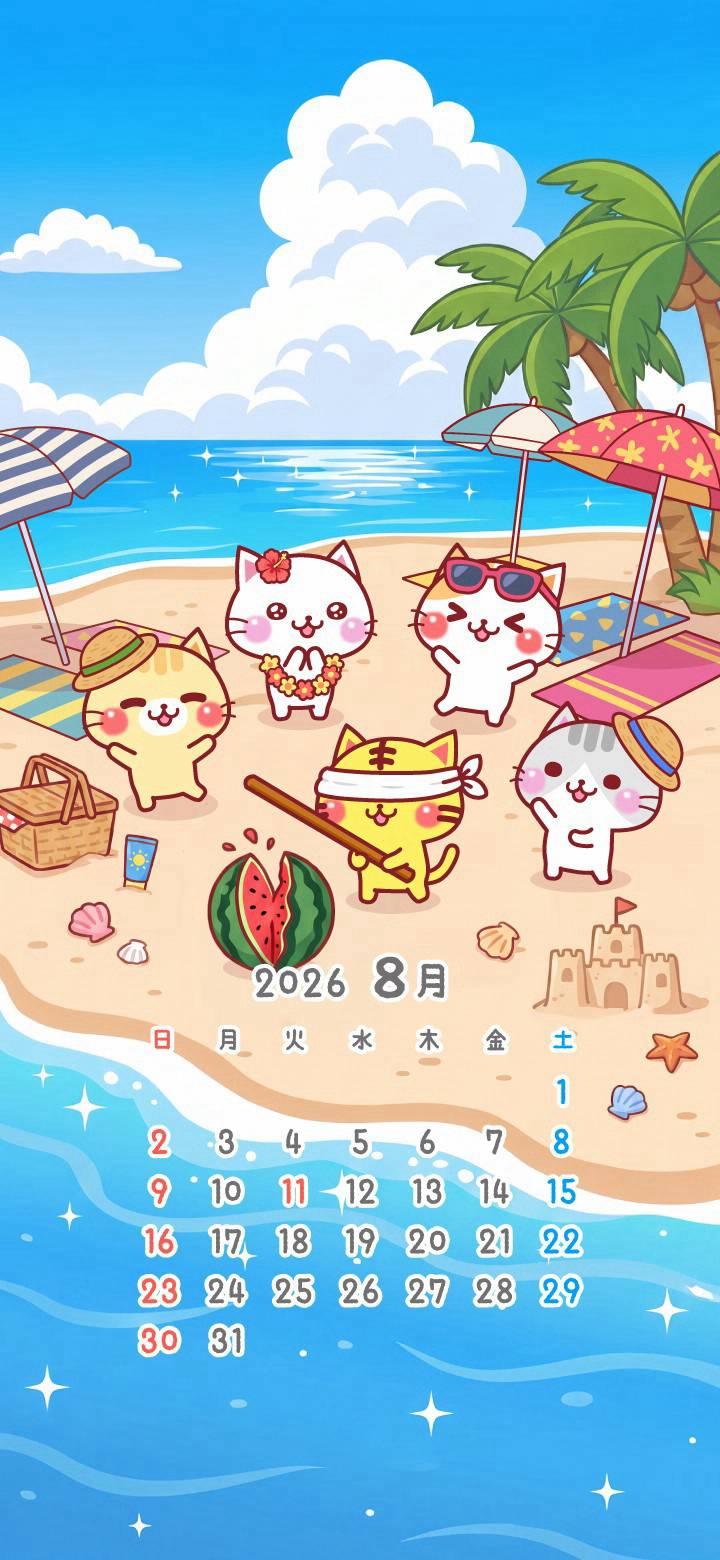 Mixed media feed | にゃーにゃー団 | LINE Official Account