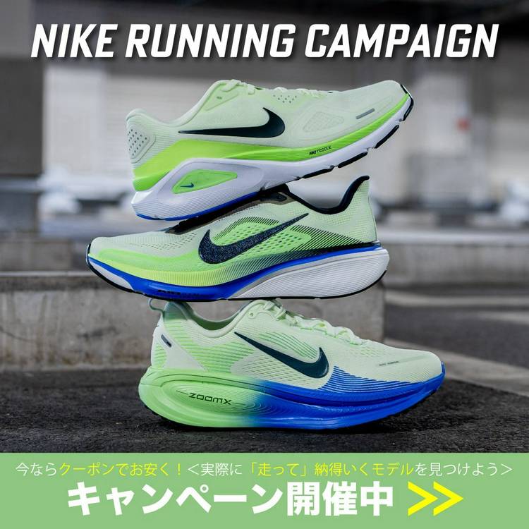 ebimayo　※再購入 Mixed media feed | スポーツカムイ | LINE Official Account