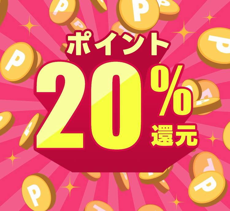 ♡おすそ分けセット2♡【3】 おすそ分けセット♡cottonmelody様♡ 和柄♡No．4 ステッカー