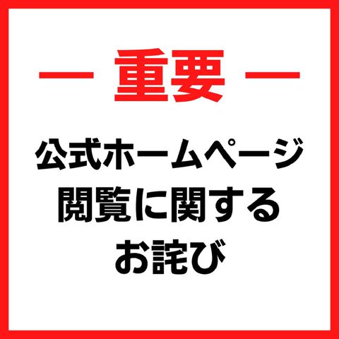 神奈川カントリークラブ | LINE Official Account