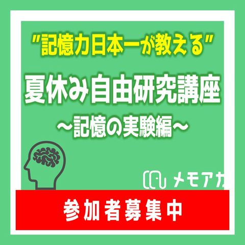 新興出版社 教材・教科書の出版社です | LINE Official Account