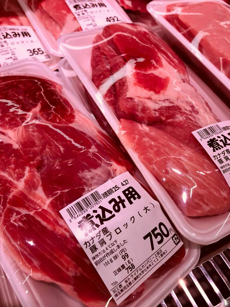 Mixed media feed | ミスターマックス 西大分店 | LINE Official