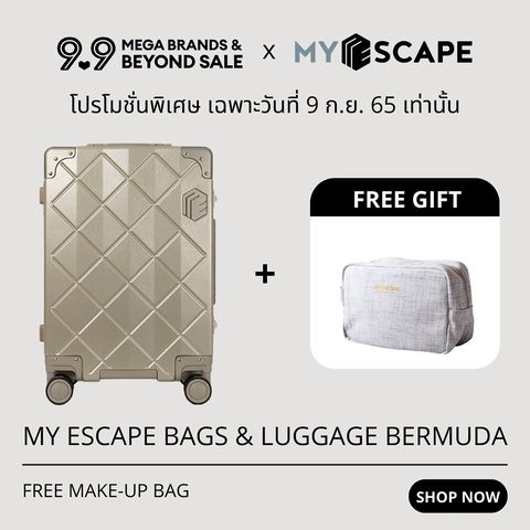 My escape bag sale