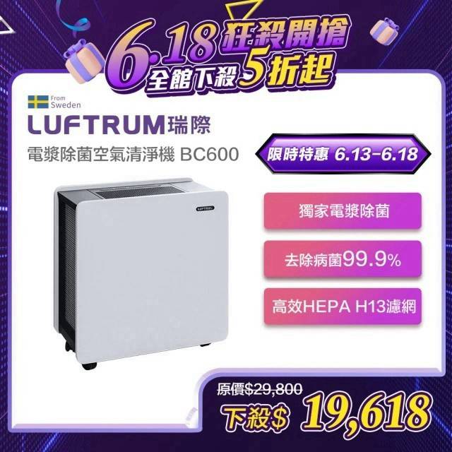 Mixed media feed | LUFTRUM | LINE Official Account