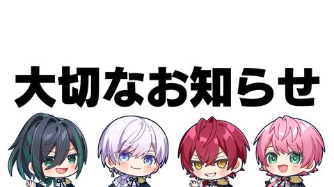 ばぁう【騎士X】 | LINE Official Account