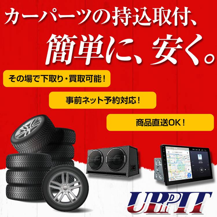 パーツガレージです☆彡 72GARAGE(72ガレージ) カスタムパーツ | バイク用品通販 Webike
